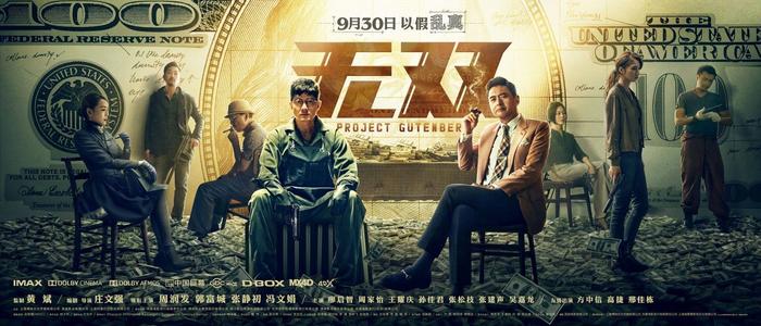 九州工業大学学士学位证